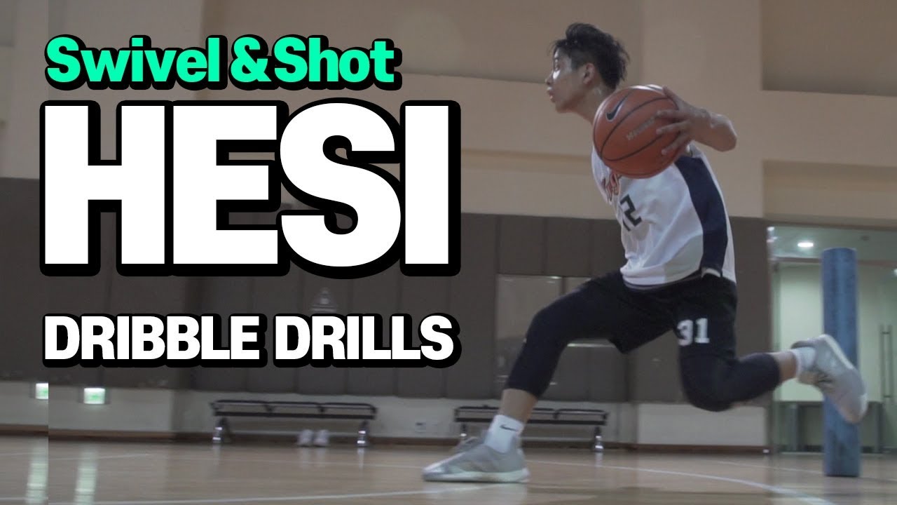 Swivel & Shot ‘Hesitation’ | [StayFocus Basketball]