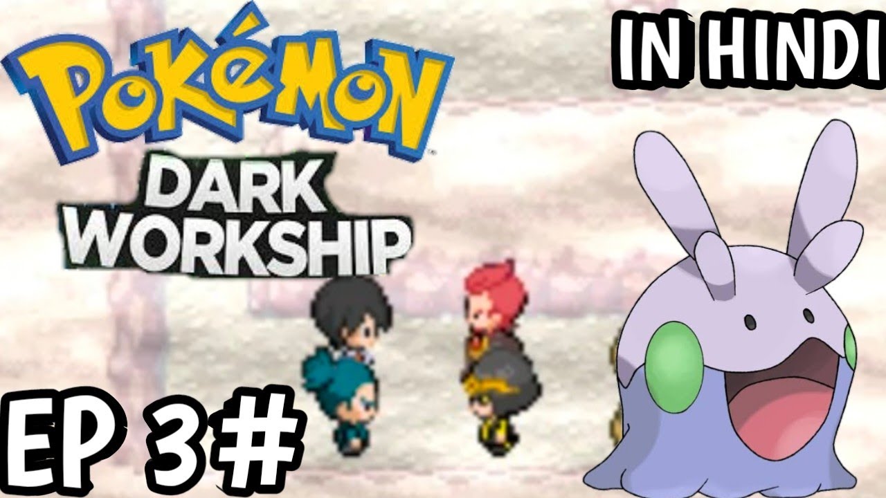 POKEMON DARK WORKSHIP ! JAW FOSSIL ! EP 3 ! IN HINDI HD 