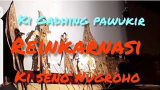 Ki Gadhing Pawukir tampil memukau di TBS Surakarta.. #gadhingpawukir #kisenonugroho #gadhangprasetyo