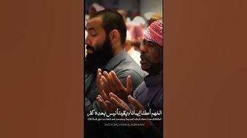 #قران#سورة البقره #اكسبلور #المصحف #القزابري #حالات_واتس #الرحمن #لايك #ترند #fyp
