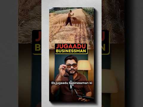 Man Who Reinvented