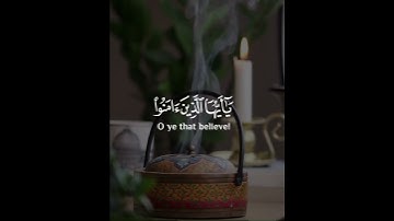 سورة الأحزاب ﴿ إِنَّ اللَّهَ وَمَلَائِكَتَهُ يُصَلُّونَ عَلَى النَّبِيِّ  ﴾