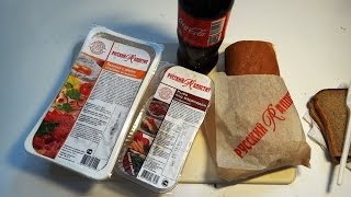 Лазанья, рыба и бутерброд - Русский Аппетит