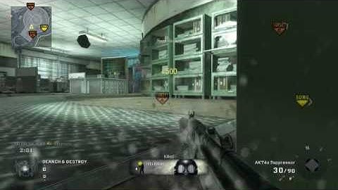 Black Ops - Claymore Dolphin Dive