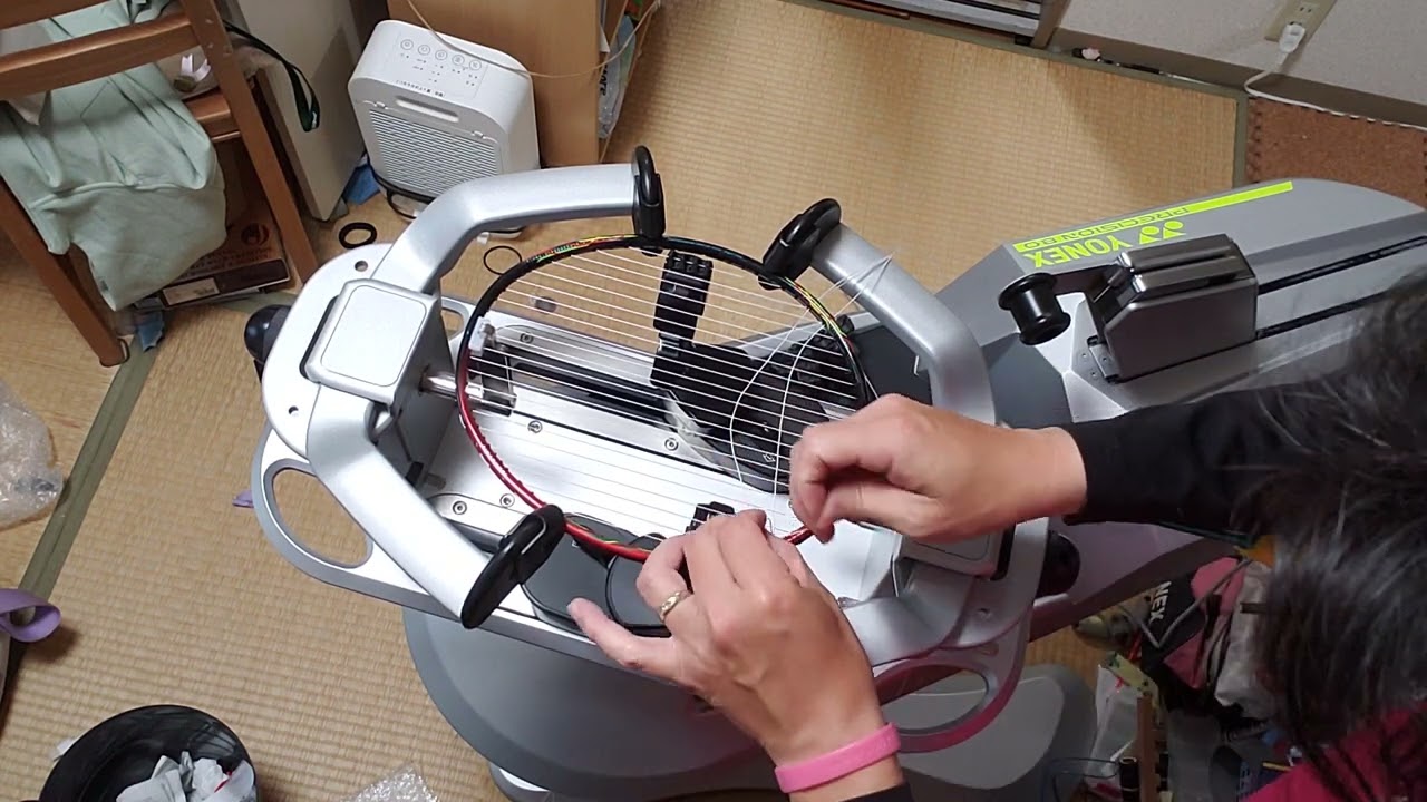 First racket on Yonex Precision 8.0