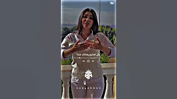 كليب انتي قلبي غناء عمر كمال و شيماء المغربي حالات وتس 2021 