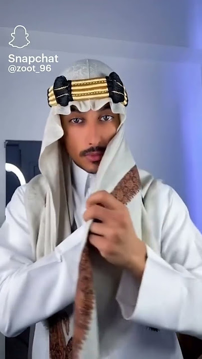 طريقة اللثمة #شورت #ترند #ضحك #ترند_السعودية #ريلز #عرب #مشاهدات #مقاطع #يوتيوب #يوم_العلم