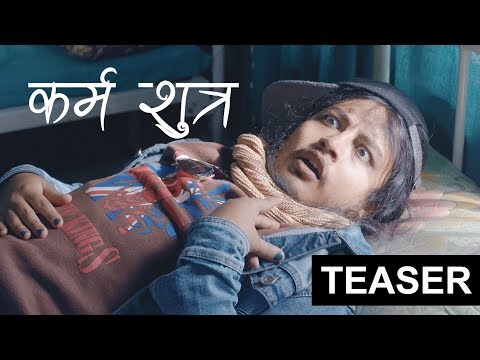 frtv:-karma-sutra-teaser-|-nepali-short-movie-|-fun-rev-short-films