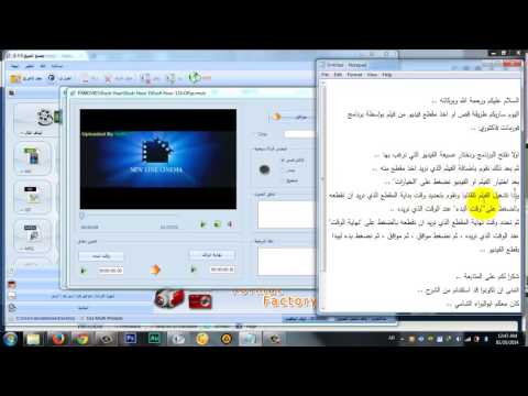 فيديو: كيفية الحصول على YouTube على Roku: 7 خطوات (بالصور)