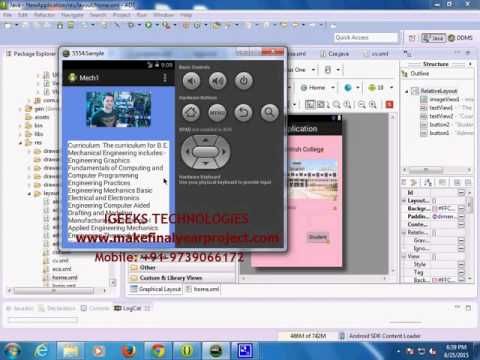 Android College Management System