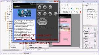 Android College Management System