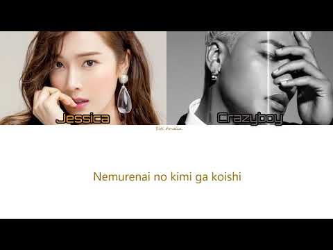 Jessica (제시카) feat Crazyboy 'Call Me Before You Sleep' (Japanese Ver.) Lyrics