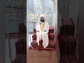 فقراء کی فضیلت اورنبی کےمعاشی زندگی پہلاحصہ