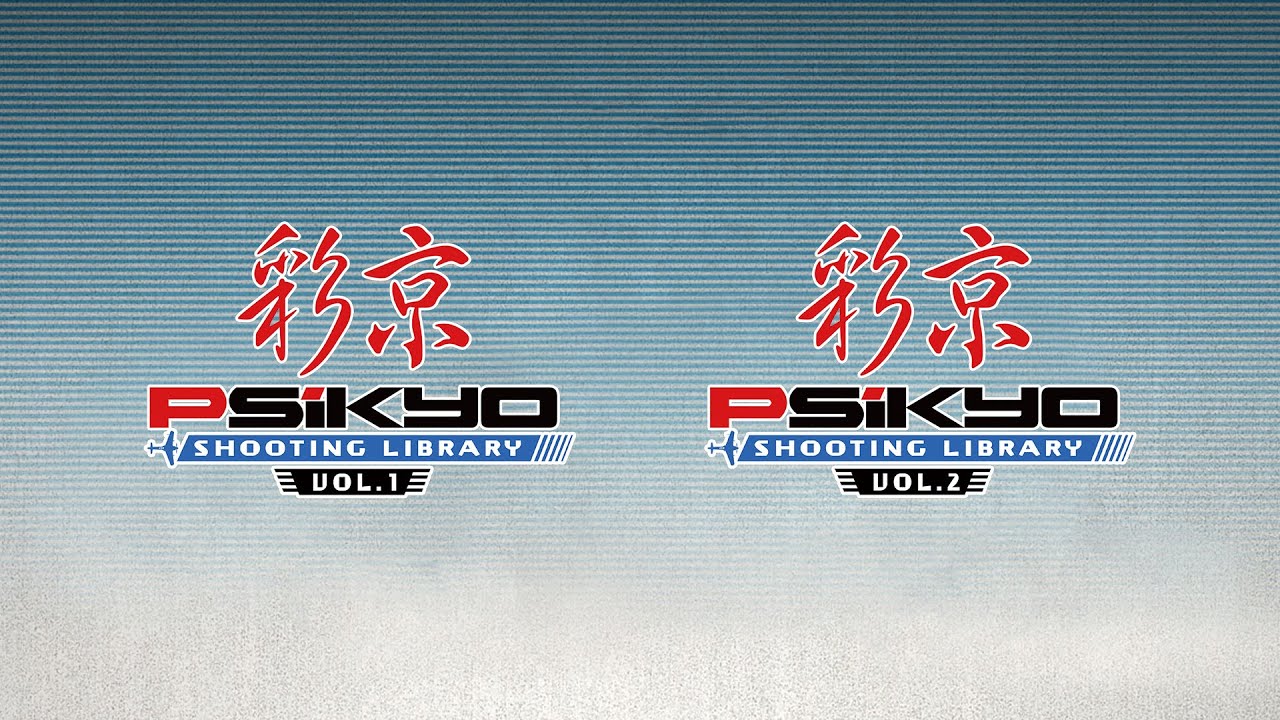 Psikyo Shooting Library Vol. 2 PlayStation 4 ps4