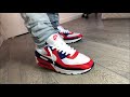 Best Ways to Lace Air Max 90s
