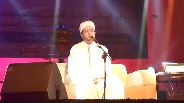 القارئ أيوب الفرجي - من سورة النور - بساحة الهديم / مكناس - AYOUB ALFARAJI 2017