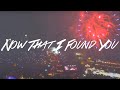 Britney Spears - Now That I Found You (Lyric Video)
