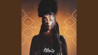 Download Lagu Asabaka Eshkon MP3 Download Lagu Asabaka Eshkon MP3