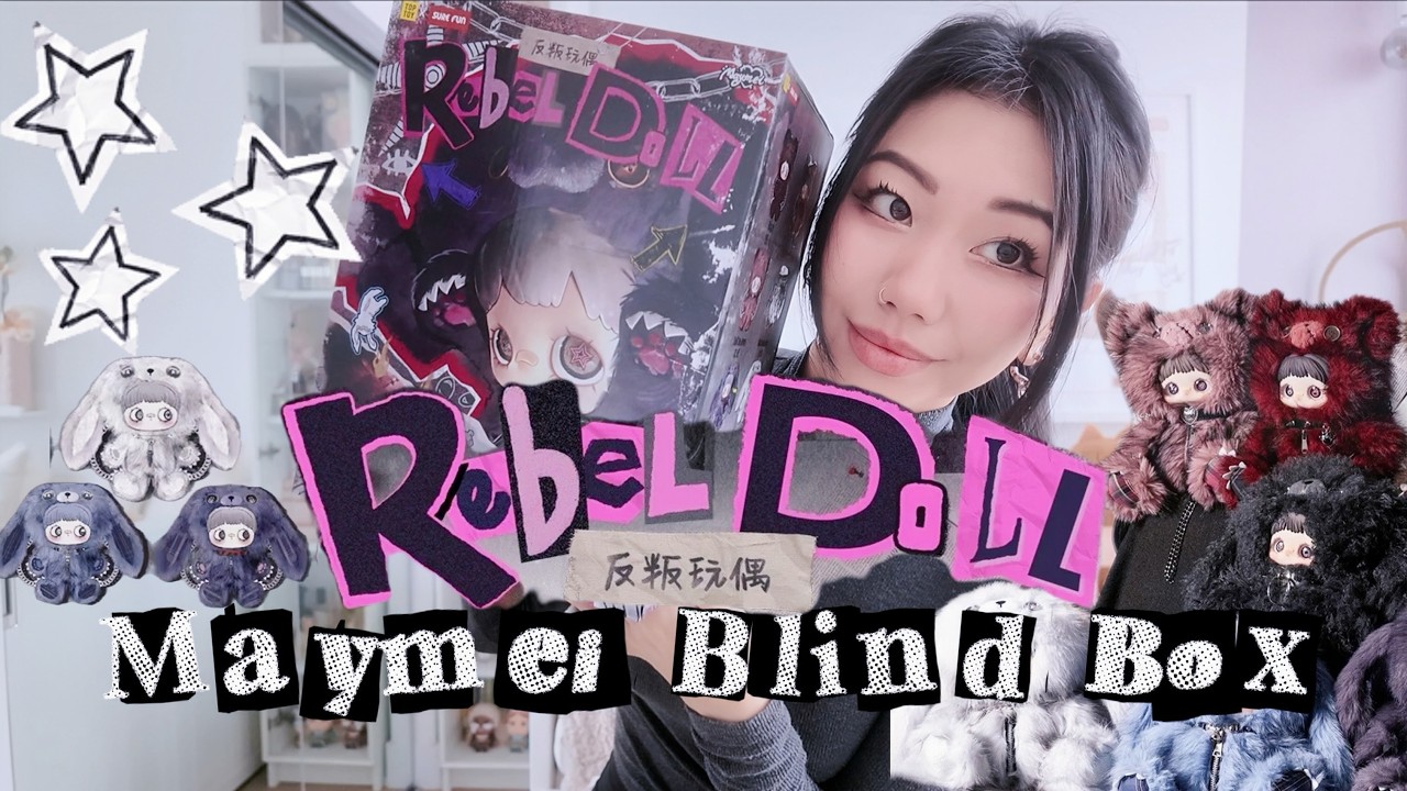 Maymei Rebel Doll 400% Backpack Blind Box Unboxing | Full Reveal