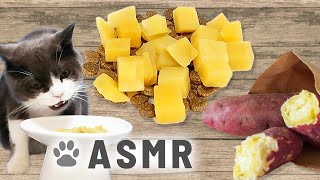 [Cat ASMR] 🎧🍠 Eat soft sweet potatoes slowly [eating sound] screenshot 3