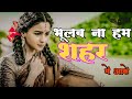  gaon ke bajariya  yaad khub aave      awadhi song  u sarso ke khet