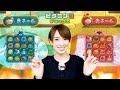 【ピクミン３ デラックス】後編！ビンゴバトルでまさかの結末！？Part15
