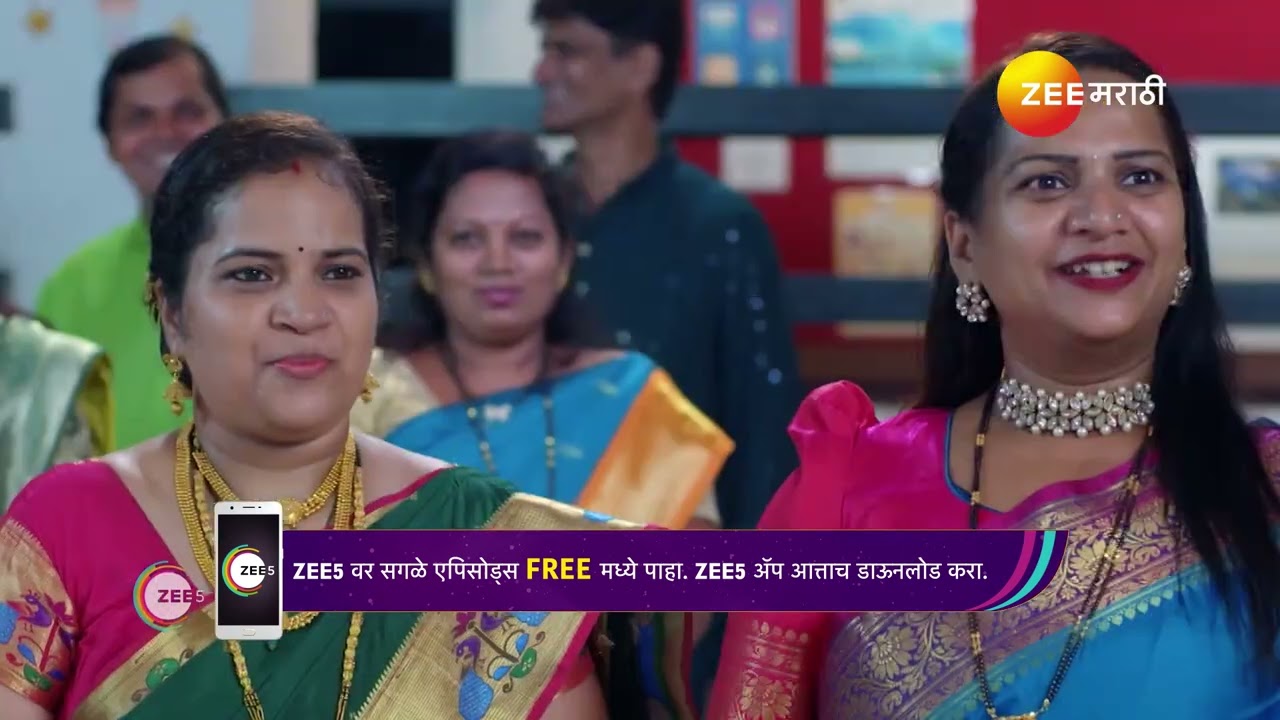 Navri Mile Hitlerla | लीलाची एजे हळू हळू करायला लागला काळजी