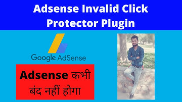 AdSense Invalid Click Protector Plugin For Your WordPress Blog/Website Hindi
