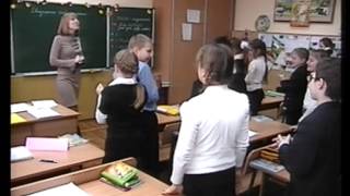 Урок математ.у 4 класі, проведений Курносенко Марією. Урок математ.у 4 класі, проведений Курносенко Марією.