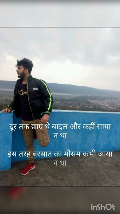 #beyond #LoVe #there #is #something #its #your #imagination 😎😇