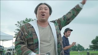 伝説のCMディレクター、近松マサヲミの秘密兵器は写ルンです!?／サントリー「のんある気分」CMメイキング2