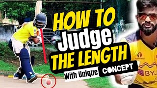 How to Judge LENGTH of the Ball in Batting | Line Length kaise JUDGE karen | With a Unique CONCEPT🔥