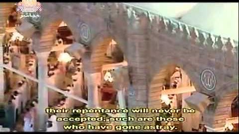 من آية 64 حتى آية 128 من سورة آل عمران تراويح رمضان 1424هـ الشيخ سعود الشريم