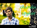 Nenu local ekkada ekkada song