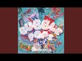 June Song June Song