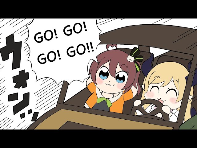 【RUST】何が始まるんです？ばきゅーん❤【ホロライブ/夏色まつり】のサムネイル