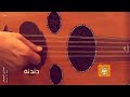 عبادي الجوهر هذه ليلتي