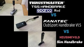 ハンドブレーキ比較 ～THRUSTMASTER TSS Sparco Mod vs FANATEC ClubSport V1.5 vs  HEUSINKVELD Sim Handbrake～