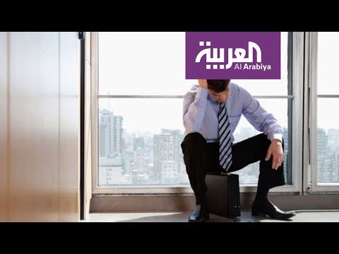 فيديو: ماذا تفعل إذا أرادوا طردك