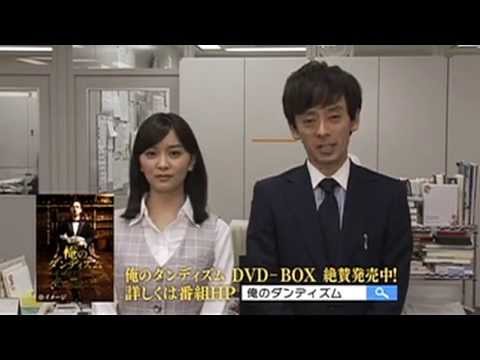 俺のダンディズム DVD-BOX〈4枚組〉