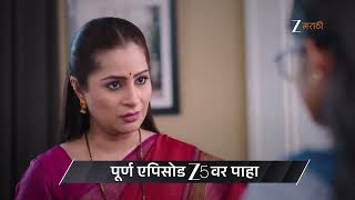 Savalyachi Janu Savali Ep - 685 Preview Sep 13 2026 Zee Marathi
