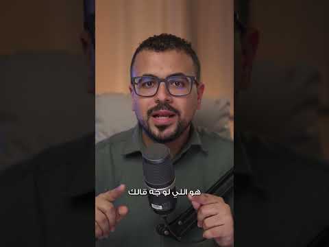 مش كل اللي عنده متابعين مؤثر يعني إيه تبقى Influencer حقيقي 