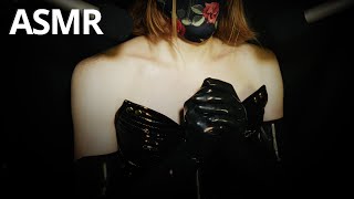 Voice Reveal - Whispers & Latex Gloves ASMR