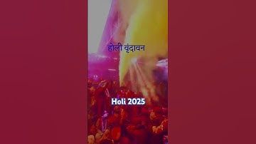 Vrindavan ki holi #festival #celebration