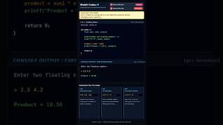 Q13 Product of Floating Point Numbers in C 💻 | Mohit Codes #codingtutorial #shortfeed #ccode
