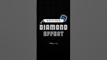 포토샵 다이아몬드 텍스트 효과 만드는 법 l How to make Diamond Text Effect in Photoshop