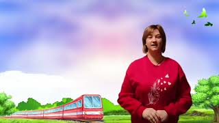 картинка: Дидактична гра 