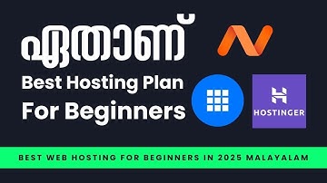 Best Web Hosting For Beginners In 2025  Malayalam