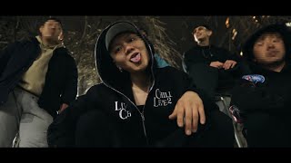 Cof - Over Size Ninja (Cof REMIX) Prod.Tam yellie