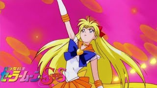 1080p Venus Loveme Chain ver Supers Movie sailor Venus Attack